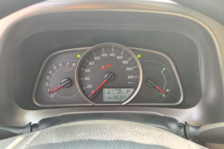 Used Toyota RAV4 2013 2.0L CVT Four-Wheel Drive Fashion Edition Instrument Cluster