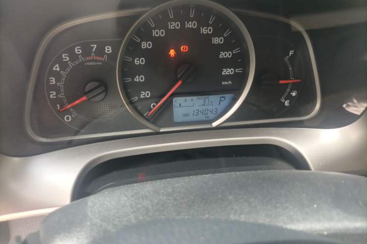 Used Toyota RAV4 2013 2.0L CVT Four-Wheel Drive Fashion Edition Odometer Close Up
