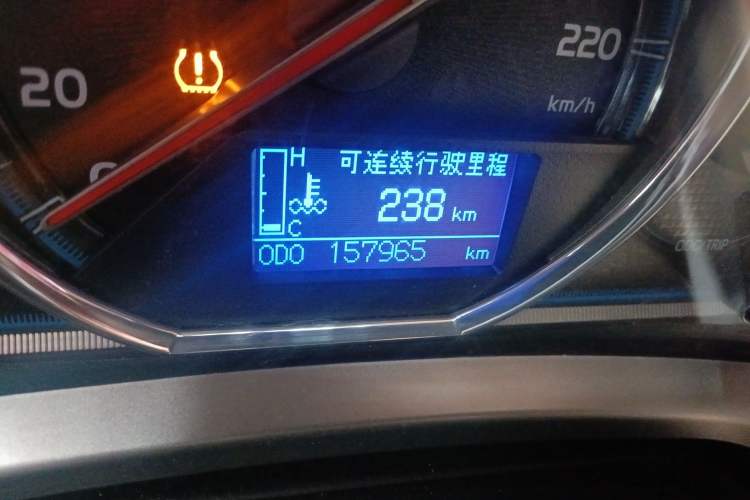 Used Toyota RAV4 2013 2.0L CVT Four-Wheel Drive New Edition Odometer Close Up