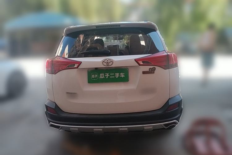 Used Toyota RAV4 2013 2.0L CVT Two-Wheel Drive Urban Edition Rear