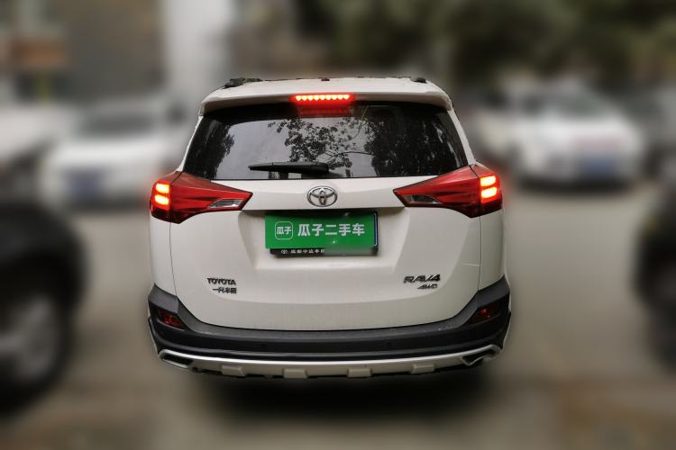 Used Toyota RAV4 2013 2.5L Automatic 4x4 Elite Edition Rear