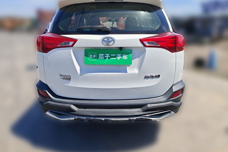 Used Toyota RAV4 2013 2.0L CVT Two-Wheel Drive Urban Edition Rear