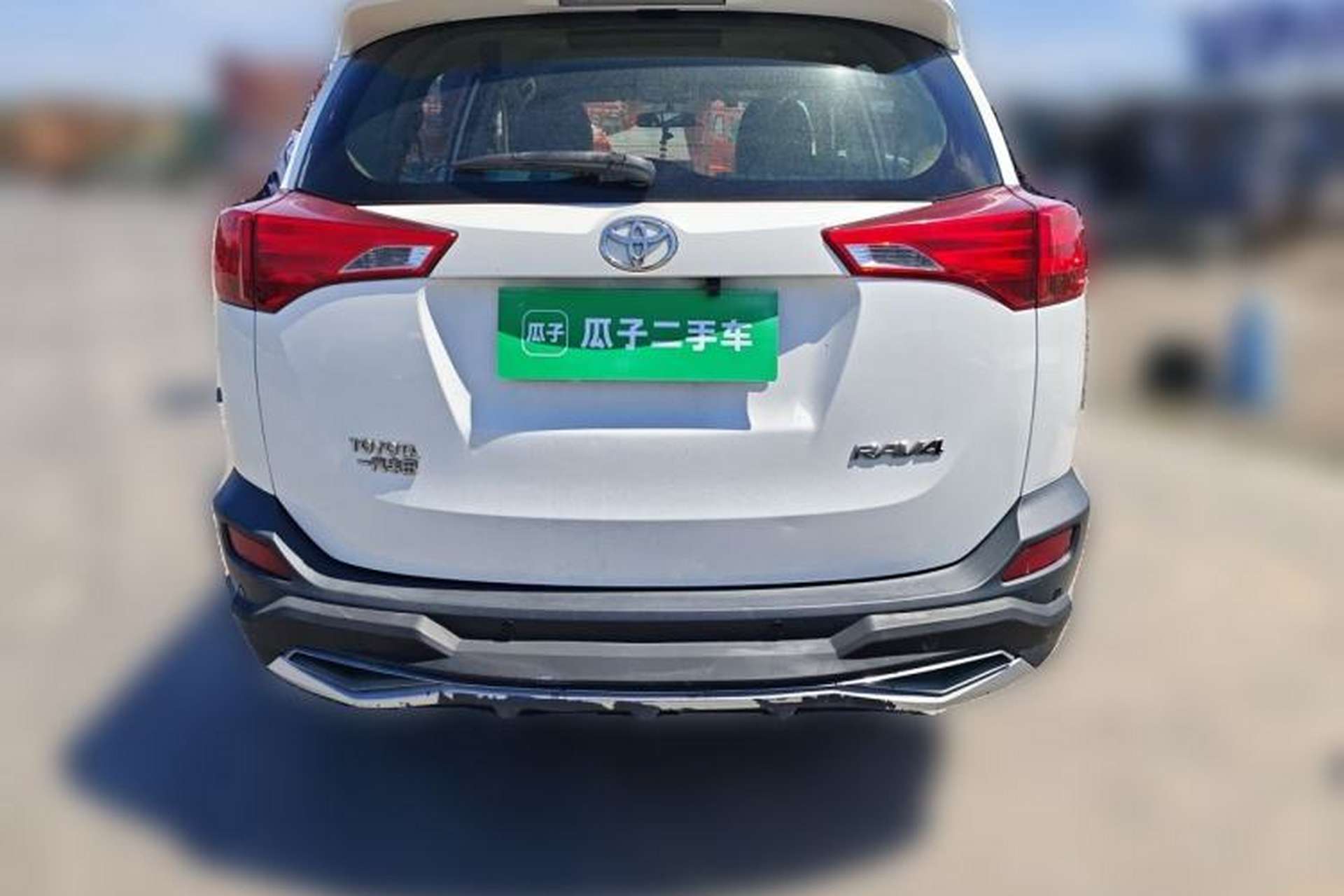 Used Toyota RAV4 2013 2.0L CVT Two-Wheel Drive Urban Edition Rear