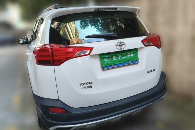 Used Toyota RAV4 2013 2.0L CVT Two-Wheel Drive Urban Edition Rear