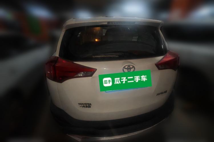 Used Toyota RAV4 2013 2.0L CVT Two-Wheel Drive Urban Edition Rear