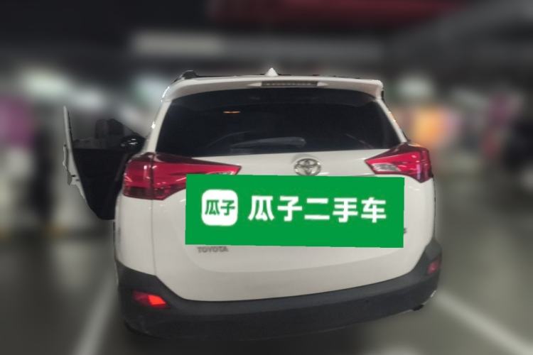 Used Toyota RAV4 2013 2.5L Automatic 4x4 Elite Edition Rear Left 45 Deg