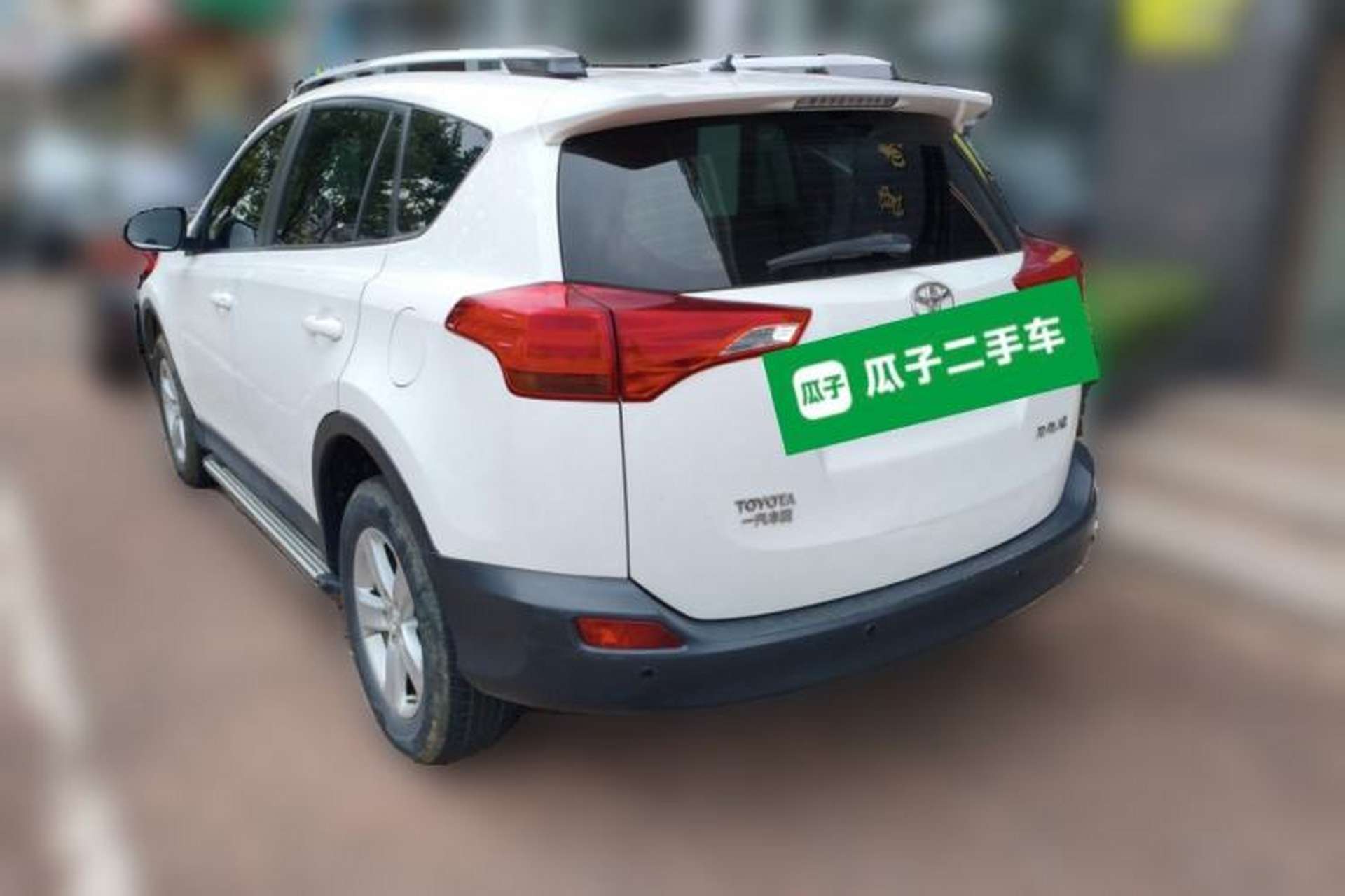 Used Toyota RAV4 2013 2.0L Manual Two-Wheel Drive Urban Edition Rear Left 45 Deg