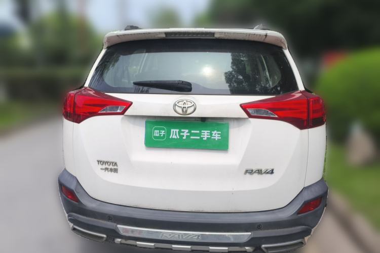 Used Toyota RAV4 2013 2.0L CVT Two-Wheel Drive Urban Edition Rear