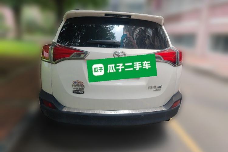 Used Toyota RAV4 2013 2.5L Automatic 4x4 Elite Edition Rear