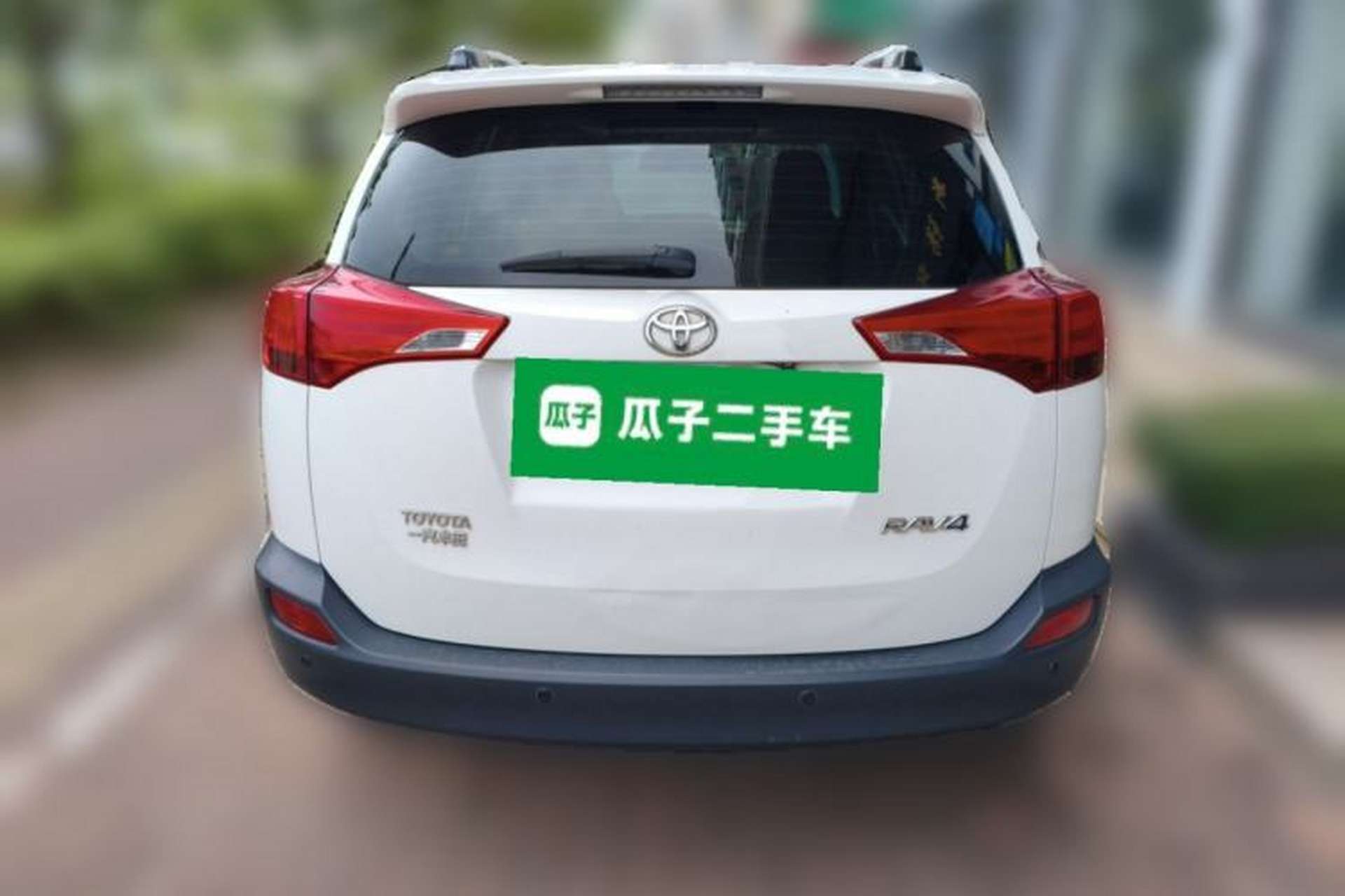 Used Toyota RAV4 2013 2.0L Manual Two-Wheel Drive Urban Edition Rear