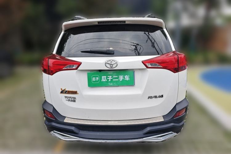 Used Toyota RAV4 2013 2.0L CVT Two-Wheel Drive Urban Edition Rear