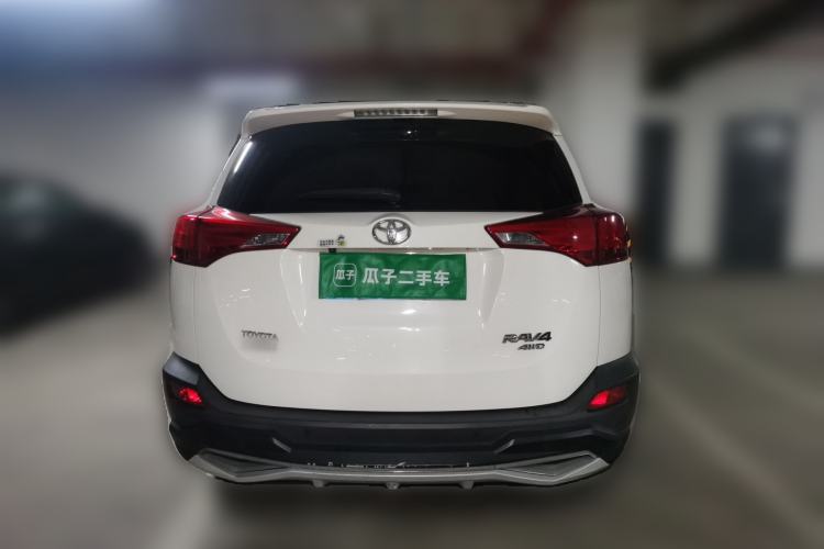 Used Toyota RAV4 2013 2.5L Automatic 4x4 Elite Edition Rear