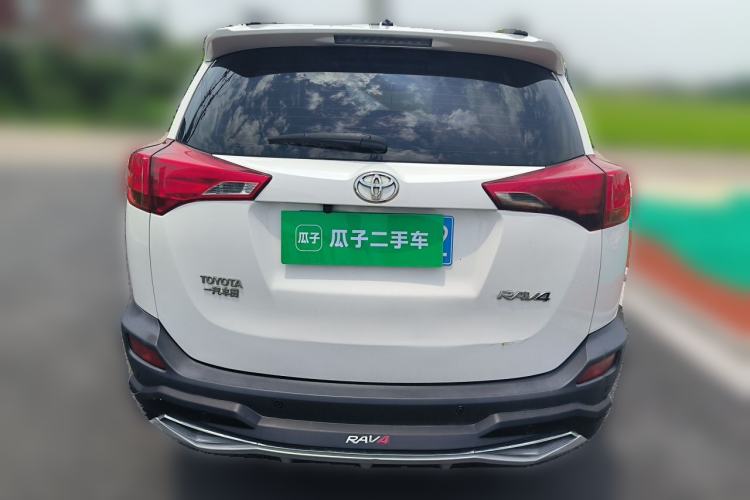 Used Toyota RAV4 2013 2.0L CVT Two-Wheel Drive Urban Edition Rear