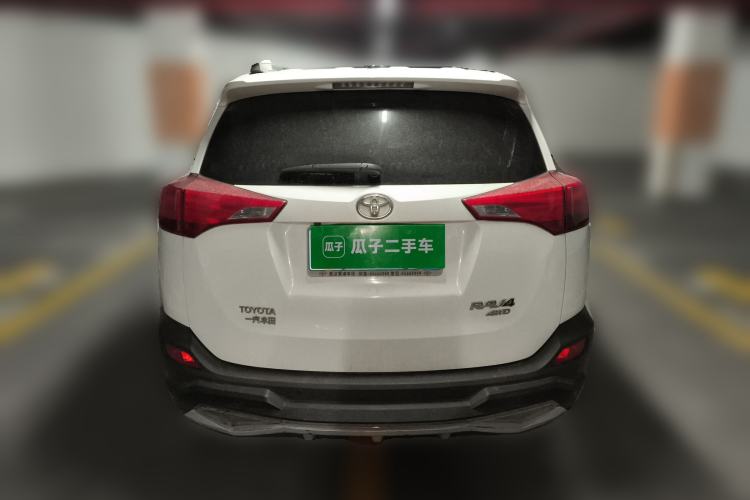 Used Toyota RAV4 2013 2.5L Automatic 4x4 Elite Edition Rear