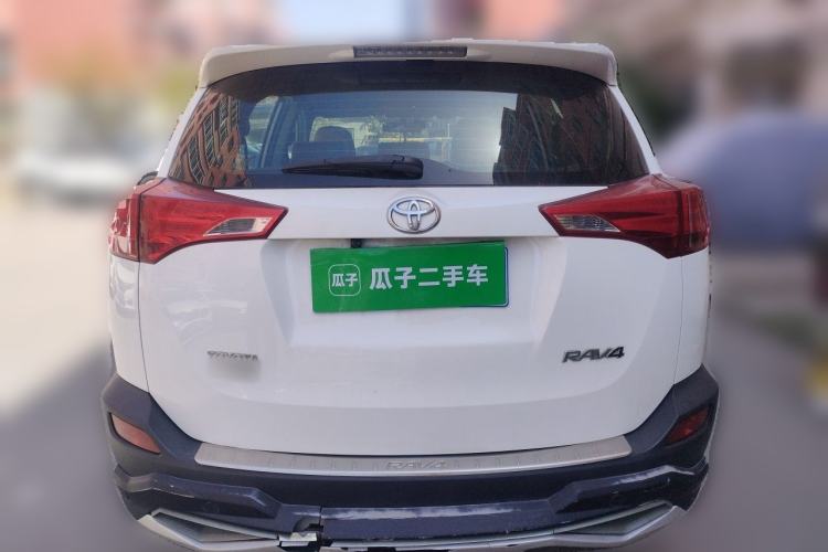 Used Toyota RAV4 2013 2.0L CVT Two-Wheel Drive Urban Edition Rear