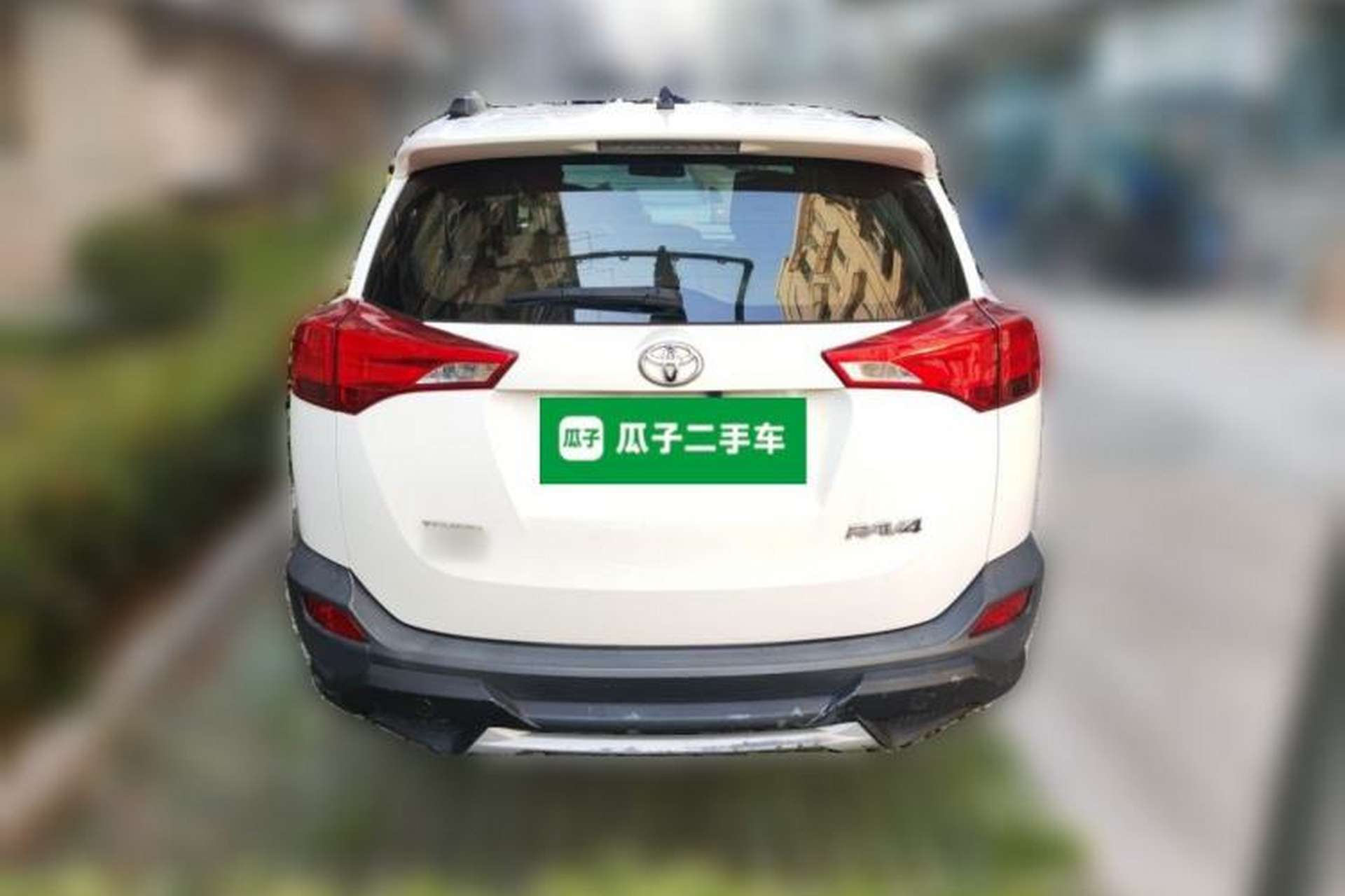Used Toyota RAV4 2013 2.0L CVT Two-Wheel Drive Urban Edition Rear