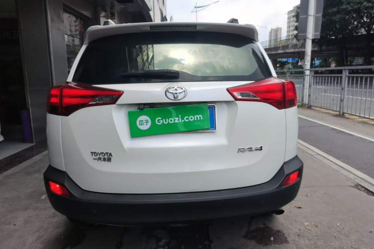 Used Toyota RAV4 2013 2.0L CVT Two-Wheel Drive Urban Edition Rear
