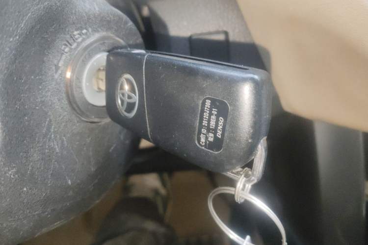 Used Toyota RAV4 2013 2.0L CVT Two-Wheel Drive Urban Edition Vehicle Key