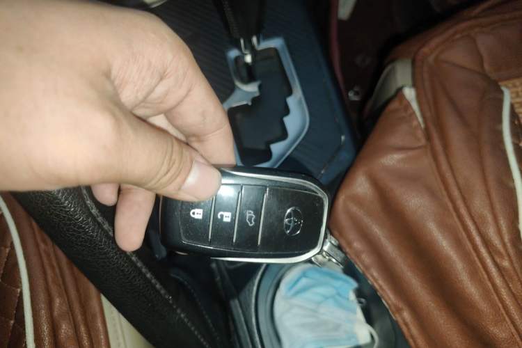 Used Toyota RAV4 2013 2.5L Automatic 4x4 Prestige Edition Vehicle Key