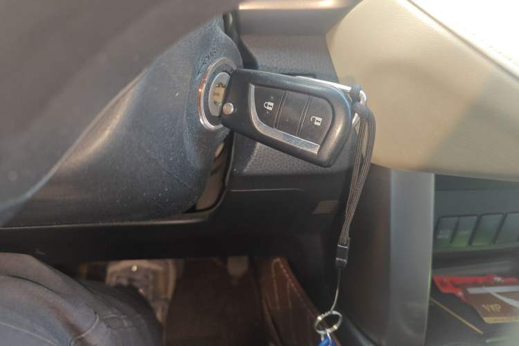 Used Toyota RAV4 2013 2.0L CVT Two-Wheel Drive Urban Edition Vehicle Key