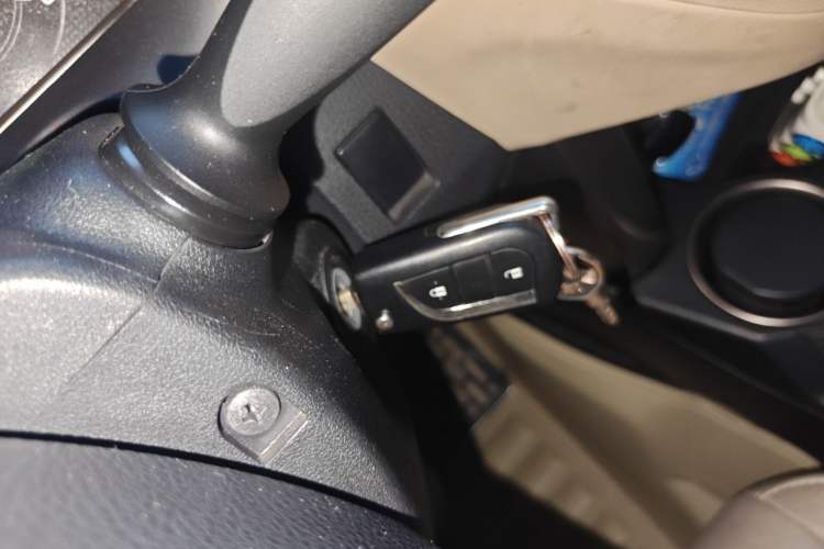 Used Toyota RAV4 2013 2.0L CVT Two-Wheel Drive Urban Edition Vehicle Key