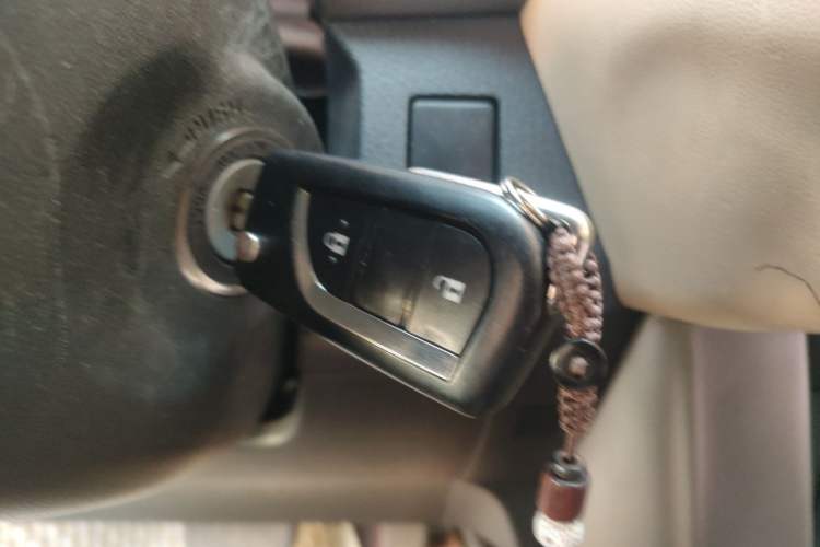 Used Toyota RAV4 2013 2.0L CVT Two-Wheel Drive Urban Edition Vehicle Key