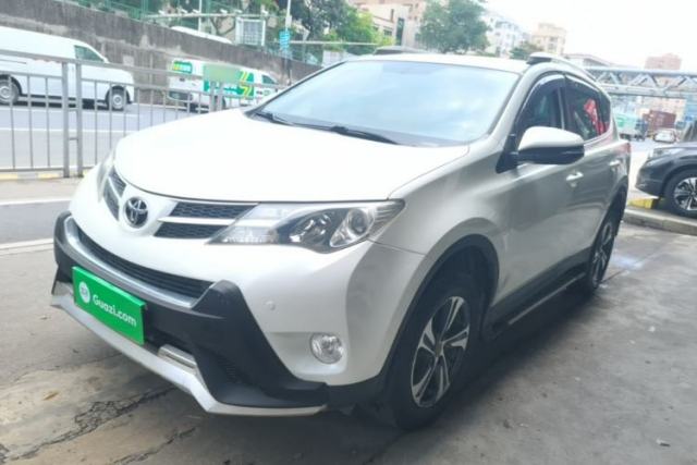 Used Toyota RAV4 2013 2.0L CVT Two-Wheel Drive Urban Edition