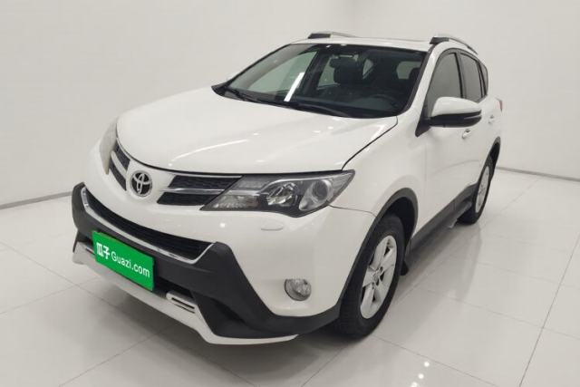 Used Toyota RAV4 2013 2.5L Automatic 4x4 Elite Edition