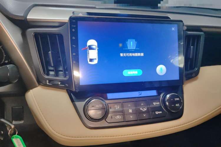 Used Toyota RAV4 2013 2.0L CVT Four-Wheel Drive Fashion Edition Audio And AC Panel