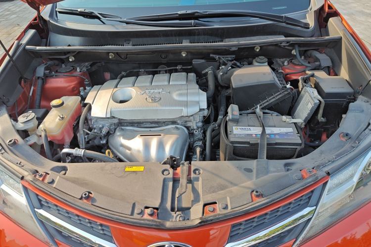 Used Toyota RAV4 2013 2.5L Automatic 4x4 Elite Edition Engine Bay