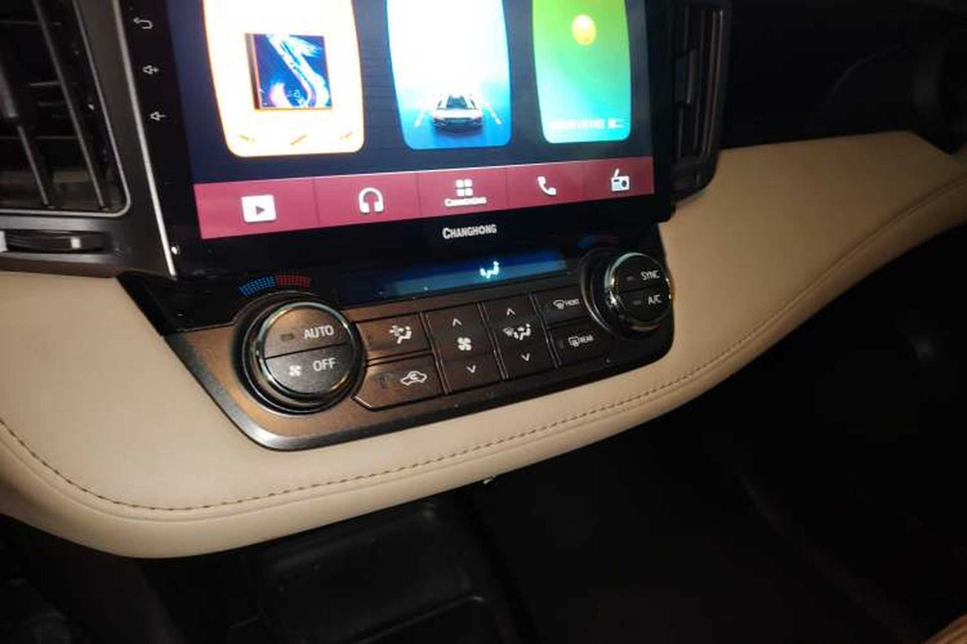 Used Toyota RAV4 2015 2.0L CVT Two-Wheel Drive Fashion Edition Audio And AC Panel