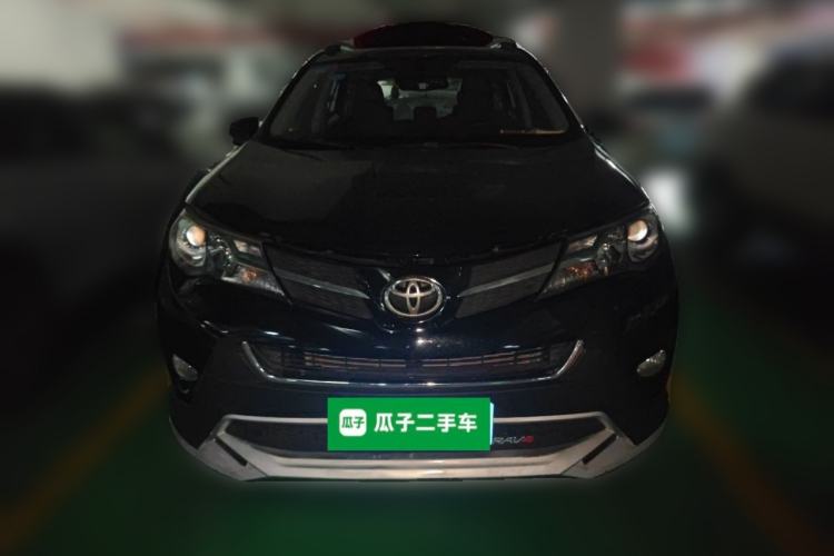 Used Toyota RAV4 2015 2.0L CVT Two-Wheel Drive Fashion Edition Front
