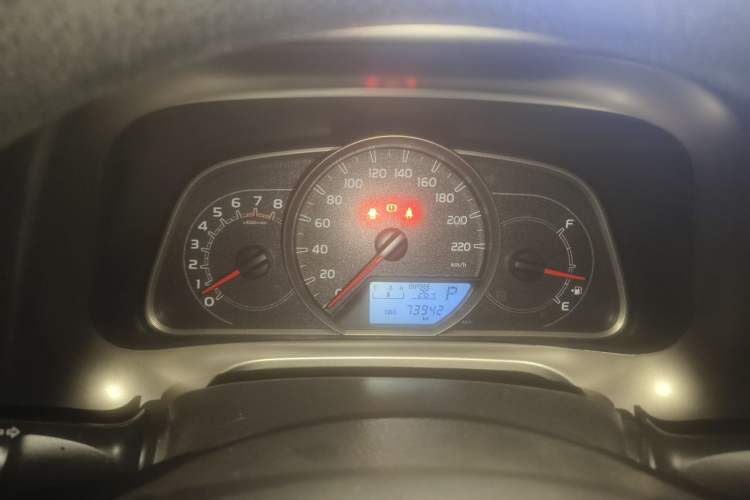 Used Toyota RAV4 2015 2.0L CVT Two-Wheel Drive Fashion Edition Instrument Cluster