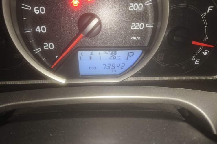 Used Toyota RAV4 2015 2.0L CVT Two-Wheel Drive Fashion Edition Odometer Close Up