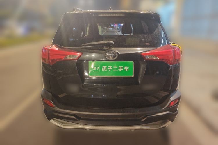 Used Toyota RAV4 2015 2.0L CVT Two-Wheel Drive Fashion Edition Rear