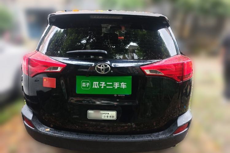 Used Toyota RAV4 2015 2.0L CVT Two-Wheel Drive Urban Edition Rear