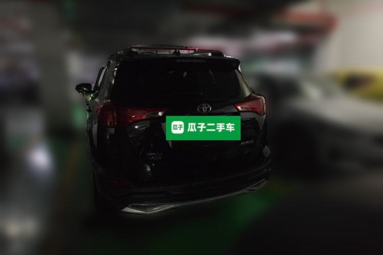 Used Toyota RAV4 2015 2.0L CVT Two-Wheel Drive Fashion Edition Rear