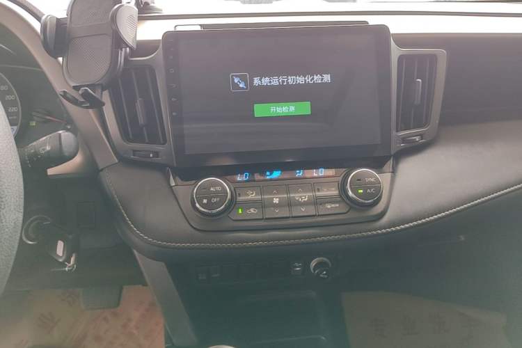 Used Toyota RAV4 2015 2.0L CVT Two-Wheel Drive Fashion Edition Audio And AC Panel
