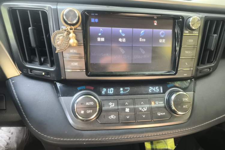 Used Toyota RAV4 2015 2.0L CVT Two-Wheel Drive Fashion Edition Audio And AC Panel
