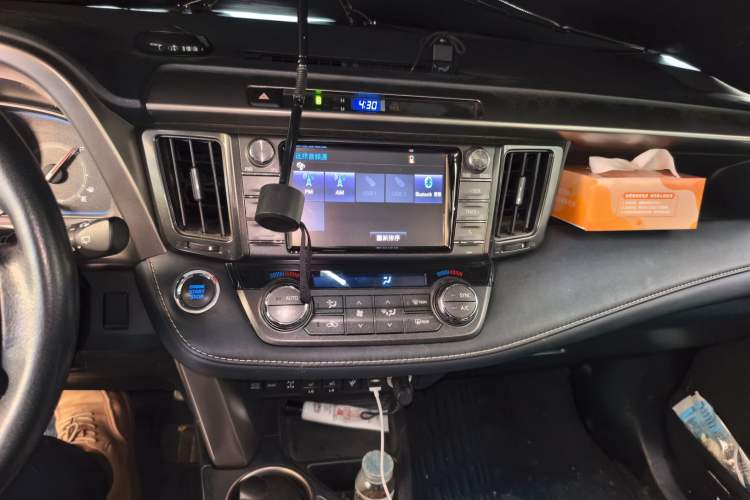 Used Toyota RAV4 2015 2.5L Automatic 4x4 Luxury Edition Audio And AC Panel