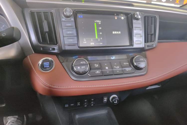 Used Toyota RAV4 2015 2.5L Automatic 4x4 Elite Edition Audio And AC Panel