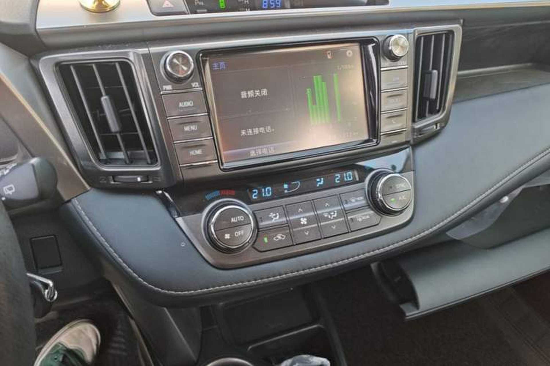 Used Toyota RAV4 2015 2.0L CVT Two-Wheel Drive Fashion Edition Audio And AC Panel