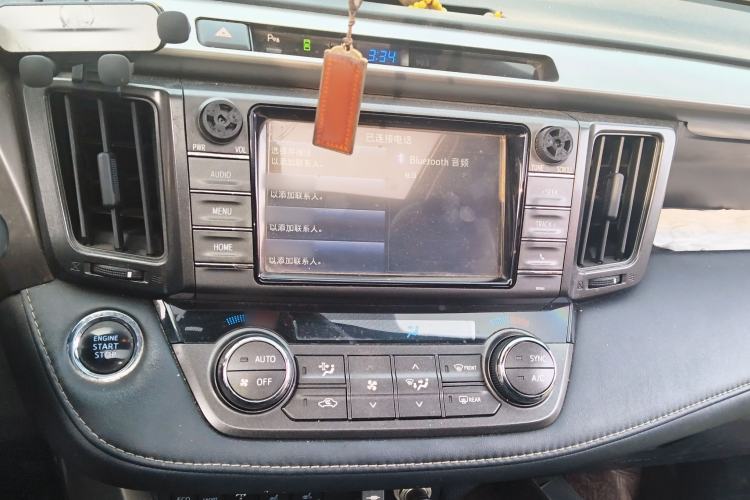 Used Toyota RAV4 2015 2.5L Automatic 4x4 Elite Edition Audio And AC Panel