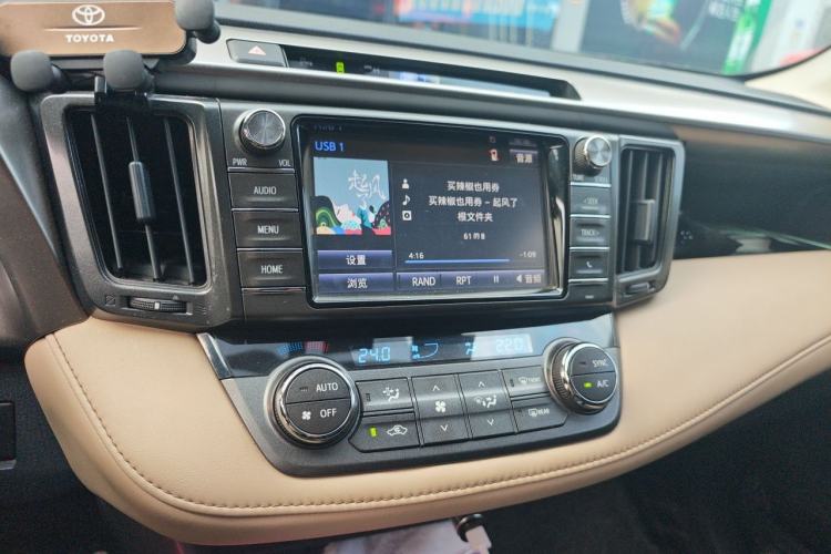 Used Toyota RAV4 2015 2.0L CVT Two-Wheel Drive Fashion Edition Audio And AC Panel
