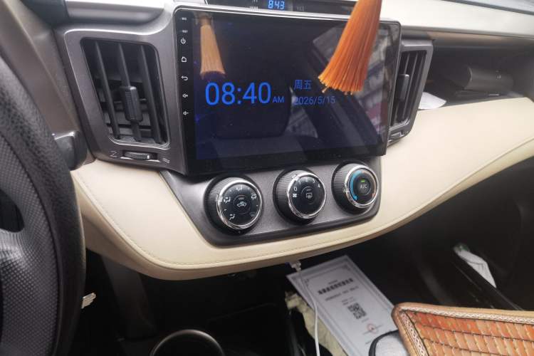 Used Toyota RAV4 2015 2.0L CVT Two-Wheel Drive Urban Edition Audio And AC Panel
