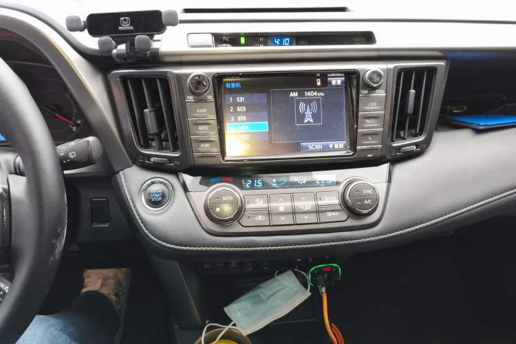 Used Toyota RAV4 2015 2.5L Automatic 4x4 Elite Edition Audio And AC Panel
