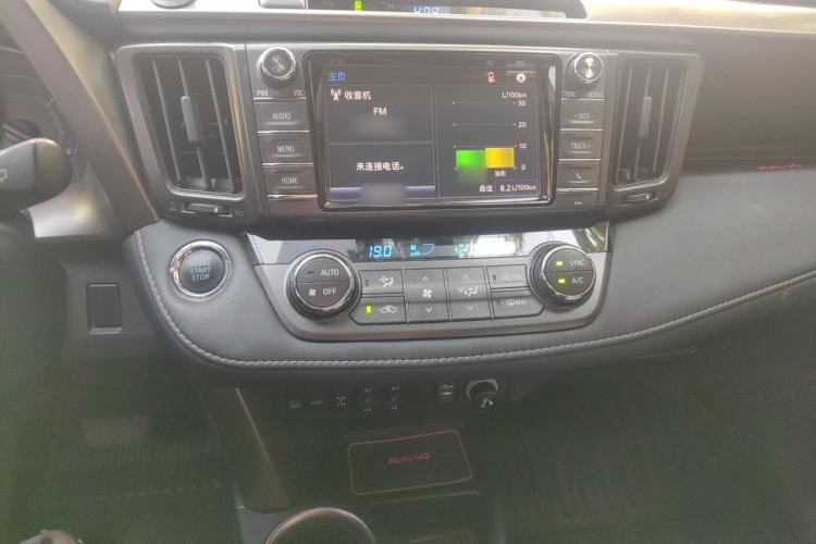 Used Toyota RAV4 2015 2.5L Automatic 4x4 Elite Edition Audio And AC Panel