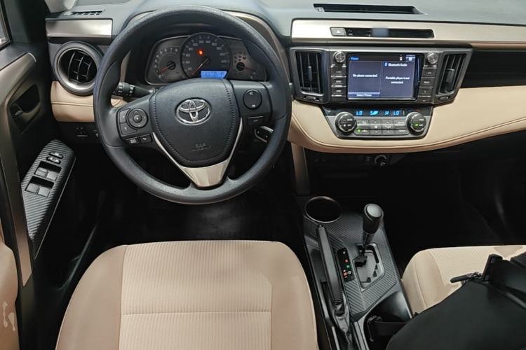 Used Toyota RAV4 2015 2.0L CVT Two-Wheel Drive Fashion Edition Center Console