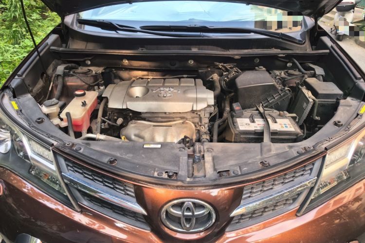 Used Toyota RAV4 2015 2.5L Automatic 4x4 Luxury Edition Engine Bay