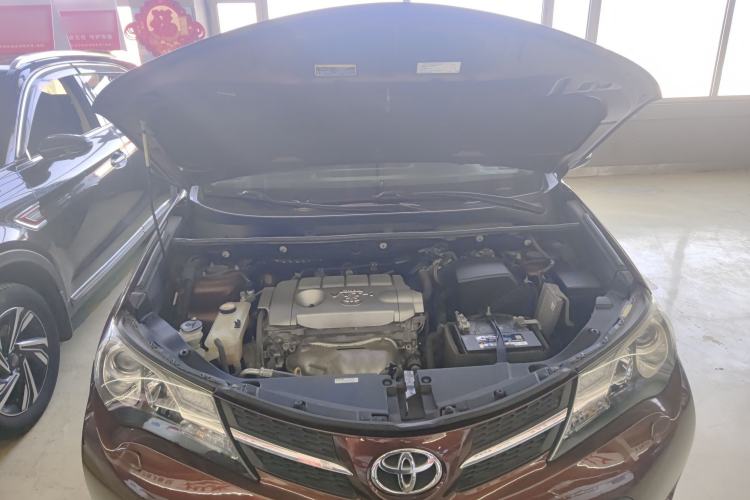 Used Toyota RAV4 2015 2.5L Automatic 4x4 Elite Edition Engine Bay